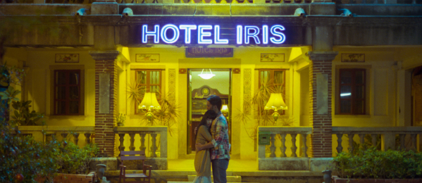 Hotel Iris?>