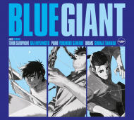 Blue Giant